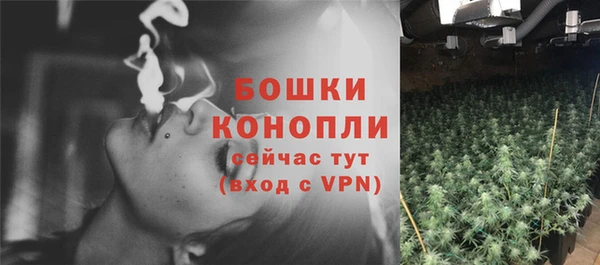 марки nbome Аркадак