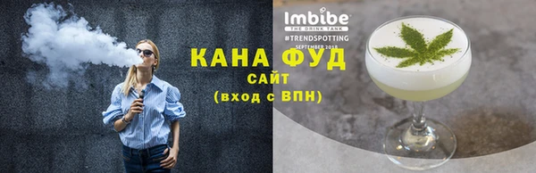 круглые Армянск