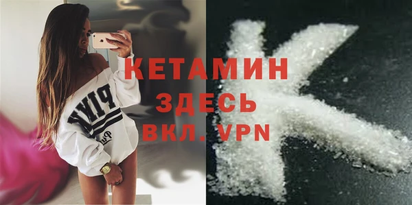 круглые Армянск
