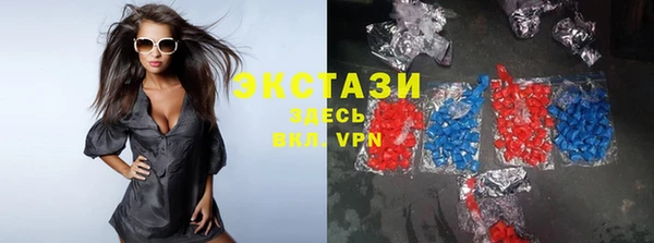 марки nbome Аркадак