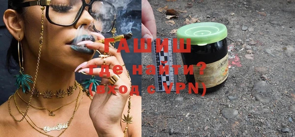 первитин Апатиты