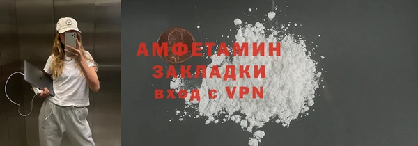 круглые Армянск
