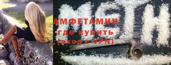 марки nbome Аркадак