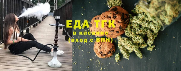 кокс Алексеевка