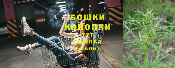 марки nbome Аркадак