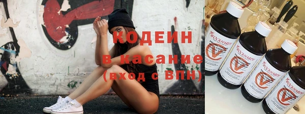 круглые Армянск