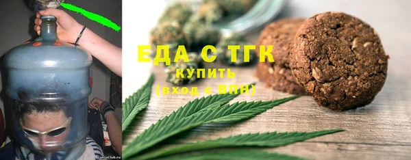 марки nbome Аркадак